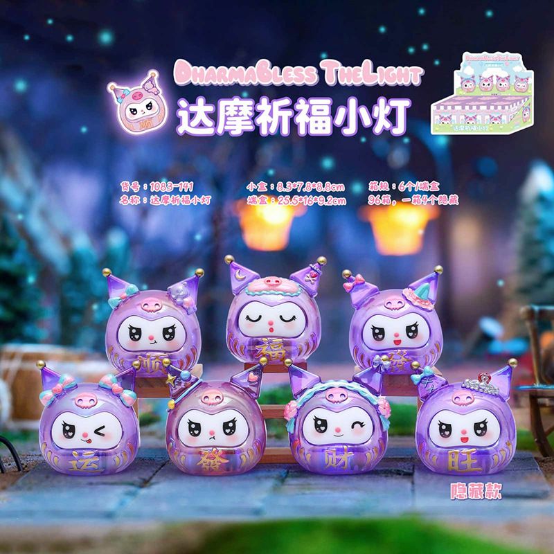Tiktok Hot Selling Daruma Blessing Small Lamp Blind Box Trendy Toy Figure Electroplated Desktop Ornament Decoration Holiday Gift Wholesale