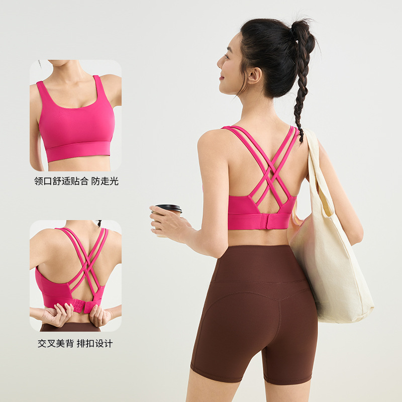 Running Vest Fitness Sports Bra with Integrated Padded Bra, Quick-Dry, Anti-Sagging Yoga Sports Bra