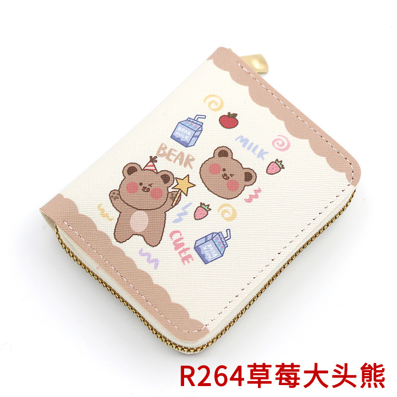 ed69d83c95096c75a1b0190a642836