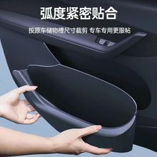 �m���¿���˹��ModelY/3���°�܇�T������ռ{�|ȫ��Ѿ������b