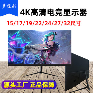 X@ʾ24̨ʽO؃hdmi@ʾ222732@ʾ