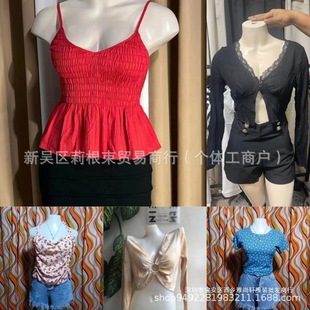 Shein Miscellaneous Export Export Vest Sling Sexy Outfit Shein Factory Low Price Direct Sales Multi-Color Matching Cotton