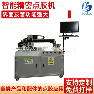 �๦���c�z�C PCB�·����܇ ���Ԫ�����Ԅ��i���b�c�z�C