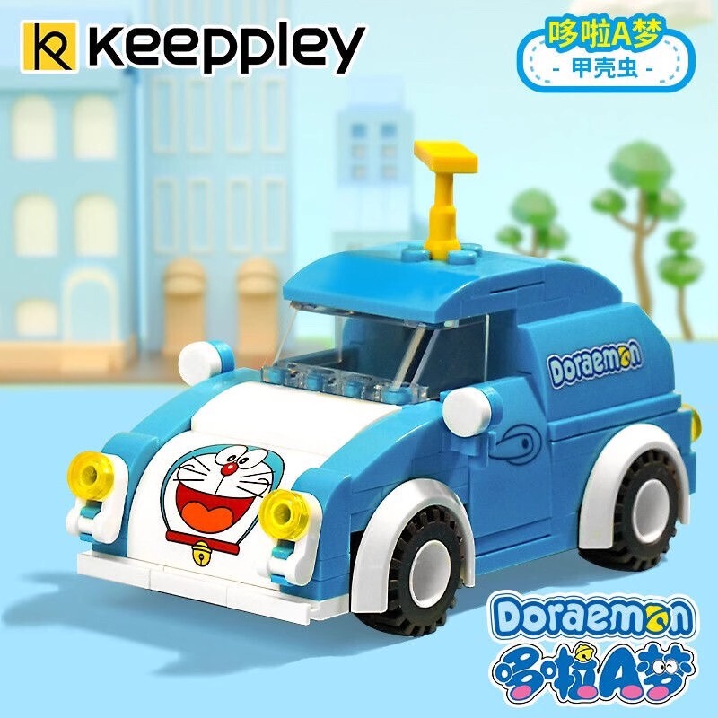 启蒙积木keeppley哆啦A梦甲壳虫巴士车车模型儿童拼装玩具K20406|undefined