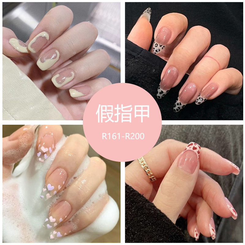 Nail Art Fake Nail Nail Nail Sticker Nail Sticker Nail Sticker Nail Wearing Nail Removable Nail Sticker Finished Fake Nail