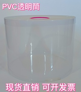 �F؛���l����͸��Ͳ PVC�A��Ͱ �ռ{��