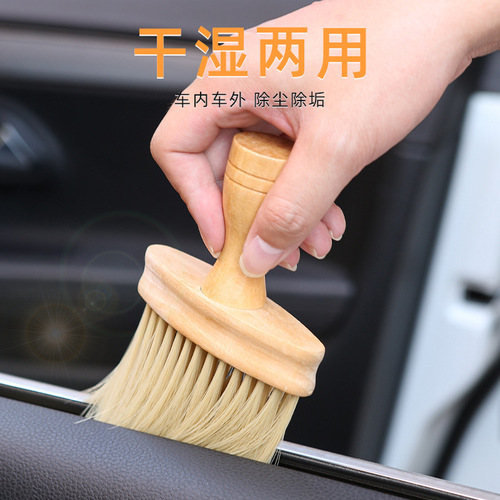 Dust sweeping artifact gap brush cleaning window window sill dust cleaning dust duster household car solid wood brush
