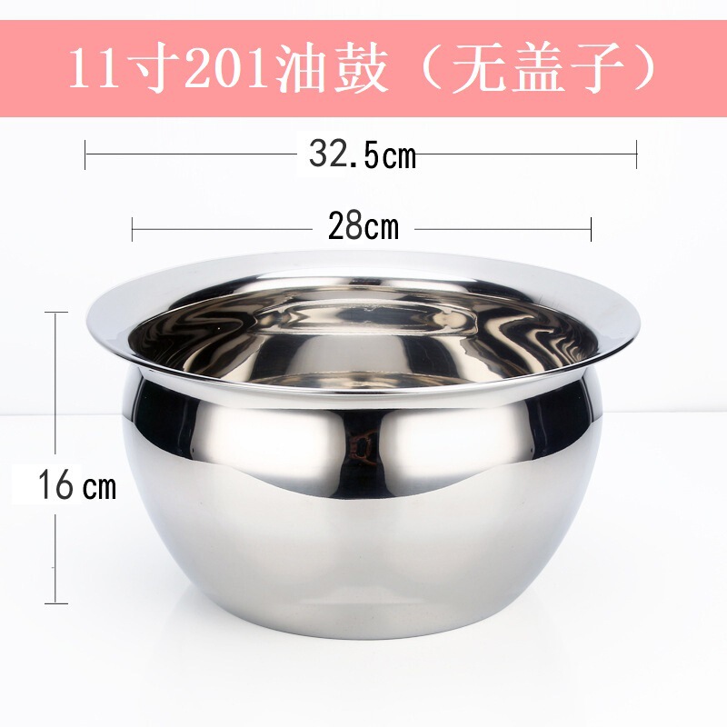 304 極厚ステンレス鋼洗面器オイルドラムキッチンスナックストールオイル洗面器カバー付き非磁性拡張型 201 オイルシリンダー家庭用|undefined