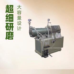 45L��ʽ���]�F��ɰĥ�C|ˮ����ɫ�{��ĥ�O��|���P䓝{����ɰĥ�C