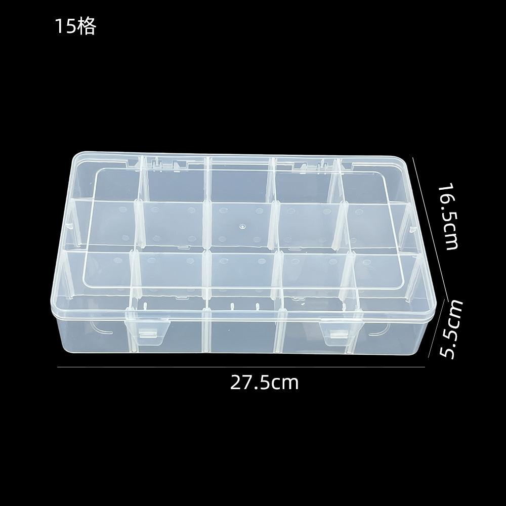 분리 가능한 대형 15개 수납공간