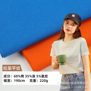ȫ��������ƽ�y210g���ܾ�����޺���У�����ļ�����T����������