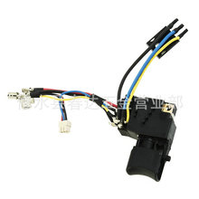 6507244���������� DHP448 DDF458 DDF448 BHP458 BHP448 6506824