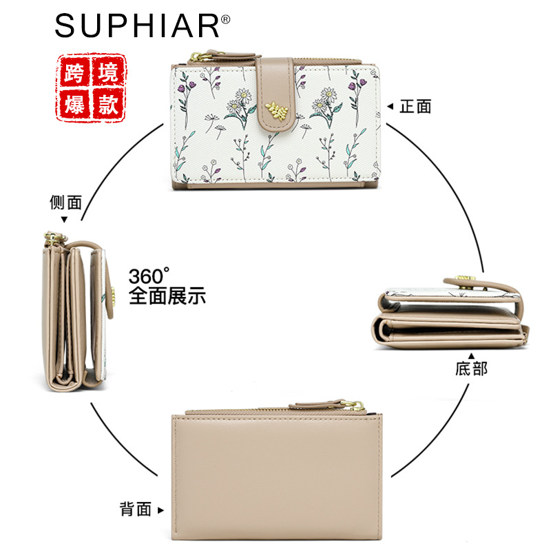 Nueva billetera transfronteriza, moda femenina, billetera simple triple, billetera de mujer, billetera corta de flores y plantas de todo fósforo de verano