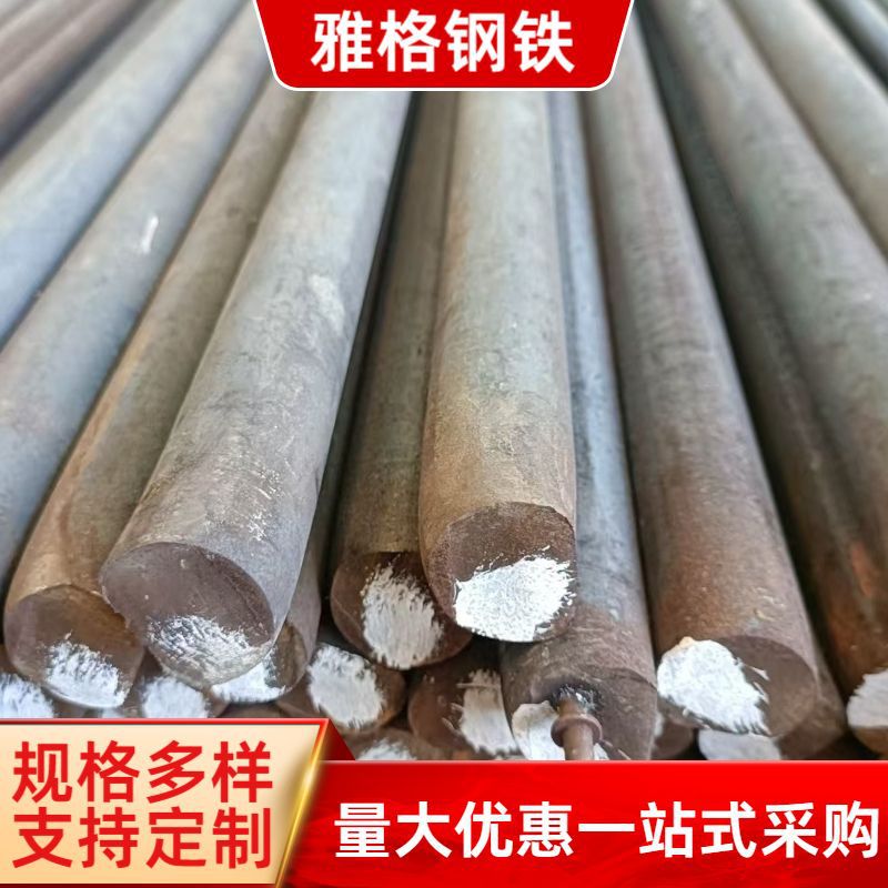 现货供应广西各地区 圆钢 镀锌圆钢现货  切割零售工业用料 圆棒