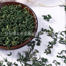 lҰ~g{ζ~g{ԭζɤӻ500g