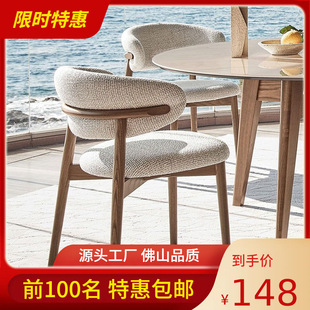 ���ٲ��α��W��ʽ�O����ľ���β��μ��ÿ��ȏd���e�͏d��������