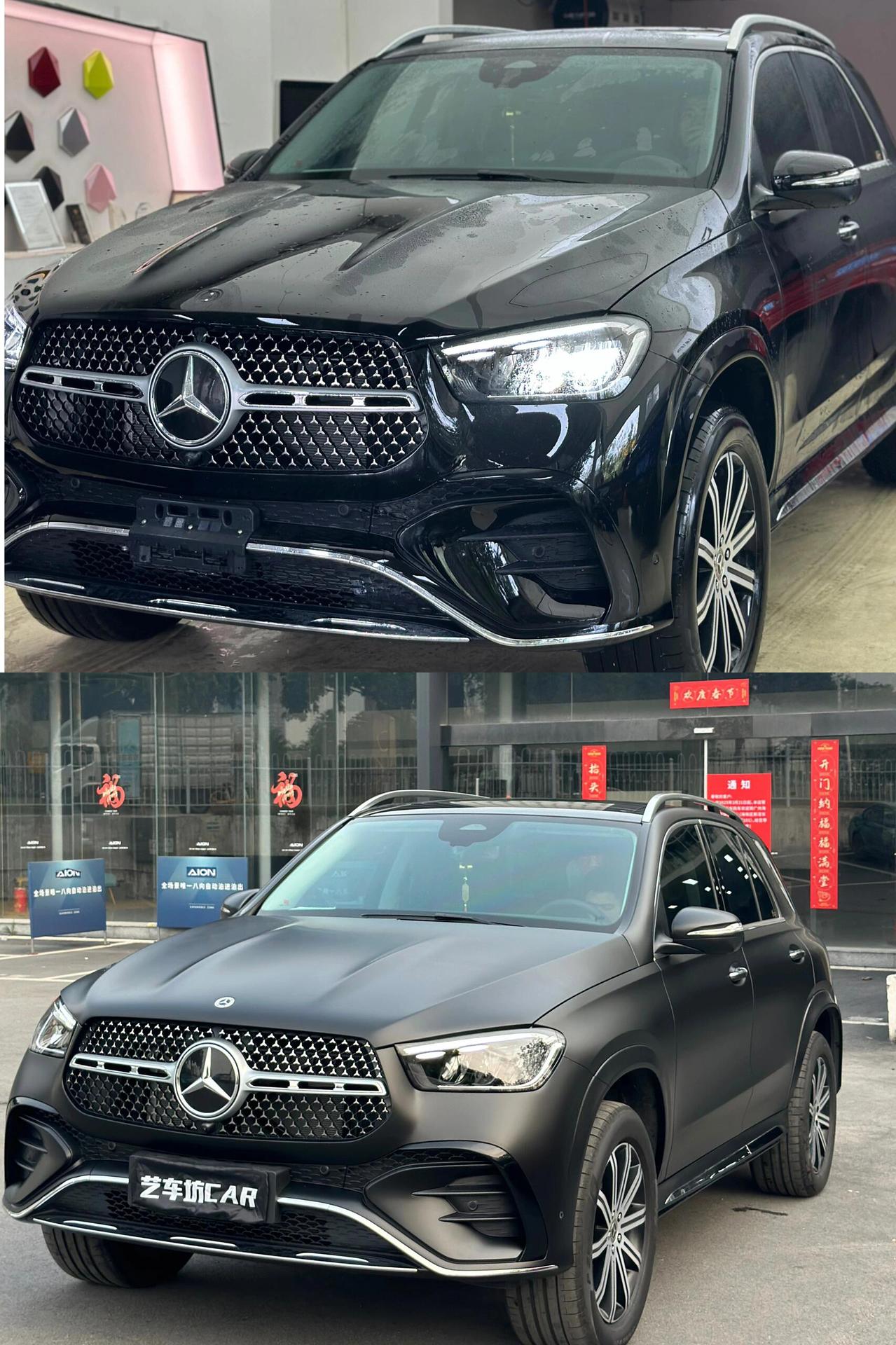 MATTE PPF Matte TPU Transparent Car Wrap Film, Self-Healing 7.5MIL, Frosted Car Wrap, Exclusive for Cross-Border Sales