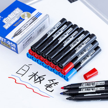 百通白板笔可擦可加墨水粗头写字笔红蓝黑三色办公教学用品文具
