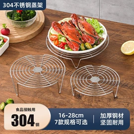 厨房置物架;浴室架;收纳架