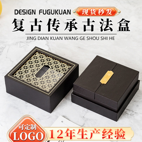 Wooden storage box jewelry collection gift box solid wood watch bracelet storage gift packaging box velvet bracelet box