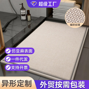 �羳��ʽ���龎������T�؉|��ˮ����ԡ�����P�ٸɲ��_�|�Ӷ���