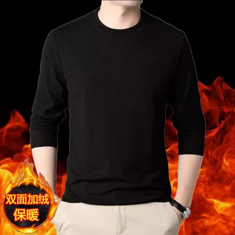源头厂家双面德绒发热保暖内衣男士T圆领秋冬修身打底衫上衣t恤长