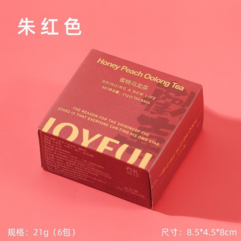 お土産、喜茶ティーバッグ、結婚式のブライズメイドへのお返し、中秋節の贈り物、お茶入りのクリエイティブな小さなギフト、実用的な小物|undefined