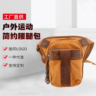 �S�Ҷ���Ұ���Բʑ��g���Ȱ������T����ʿ���Ȱ������ȿ����logo