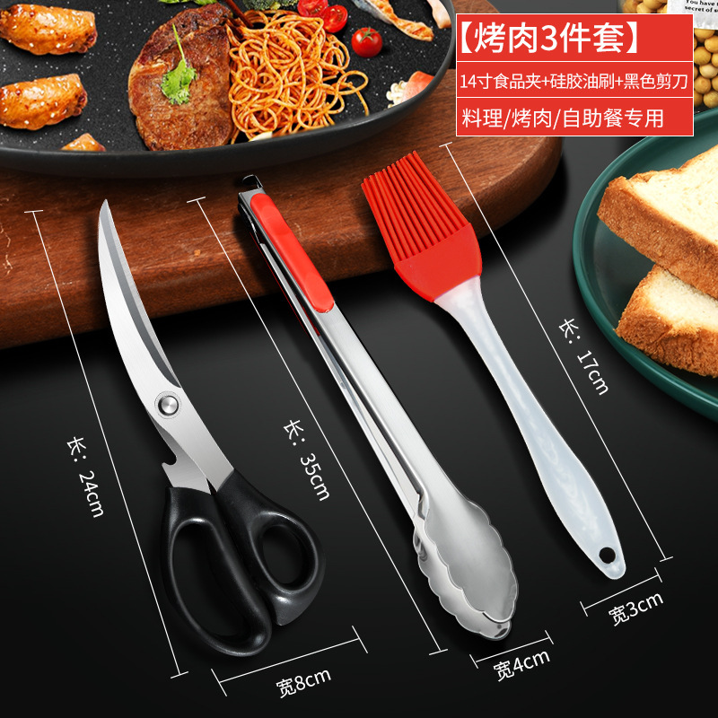 abrazadera de acero inoxidable abrazadera de comida de cocina doméstica abrazadera de barbacoa herramientas de barbacoa abrazadera de filete frito abrazadera de pan a prueba de quemaduras