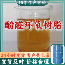 ȩh֬  15a򞹤Sֱ;\ŽIɽ|Ϻ㽭