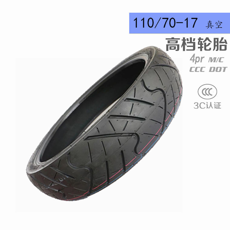 110/140/150/70-17 Ninja semi-hot melt vacuum/cb190 Kawasaki Racing 250 motorcycle tire