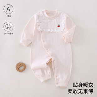 �냺�·��＾��q�B�w��С���g��Ů�������˯��ƫ�_����������6