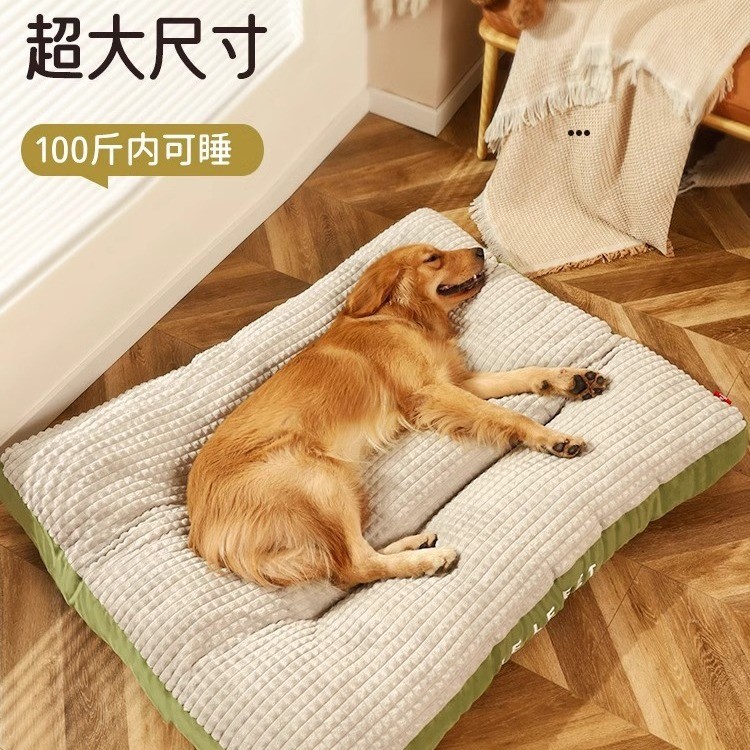 Perro para dormir invierno cálido totalmente desmontable y lavable mascota perro grande cama perrera cuatro estaciones universal estera