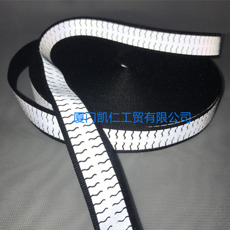 高亮反光织带 热转印热帖 辅料反光条警示带厂家直发