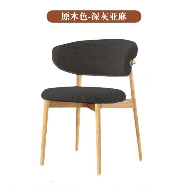北欧餐椅靠背椅酒店餐厅椅子休闲家用轻奢现代靠背简约餐桌椅|undefined