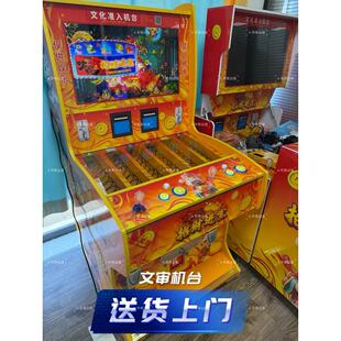 ̨��d�Č��YƷ�C �ߴa���~�YƷ�C��ؔ�M���Α�C