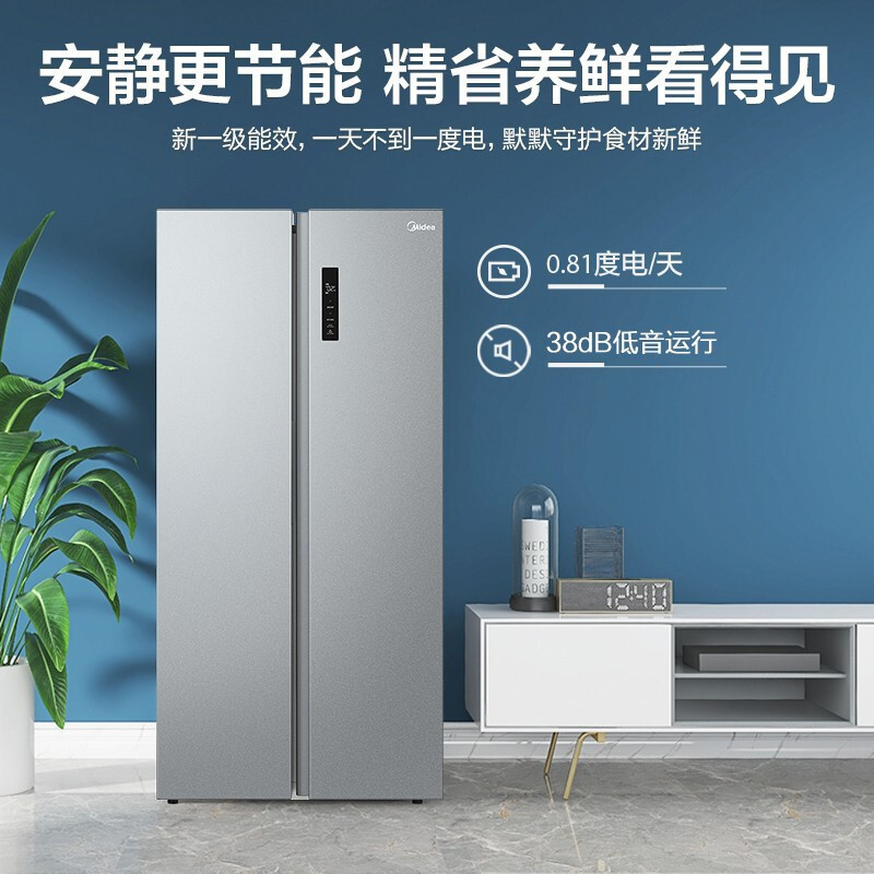 [핫셀링] 470L 폴리오 주파수 변환 레벨 1