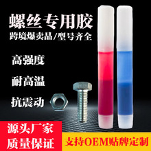 С֧�ݽz�zˮ2�ˏS�Ҷ������l271�tɫ�ߏ���2ml�ݼy�z243�����zˮ