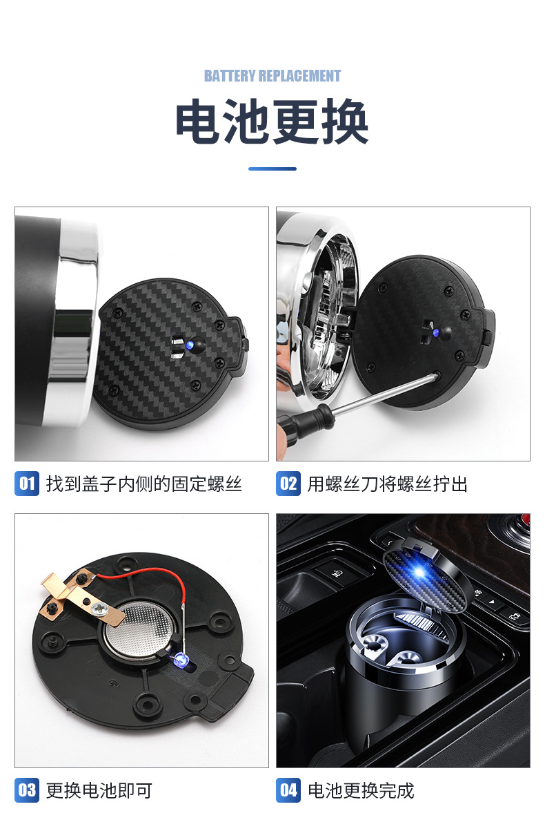 Car Ashtray Anti-Fly Ash Creative Stylish Trendy Multifunctional High-End Automatic Car Supplies with Cover