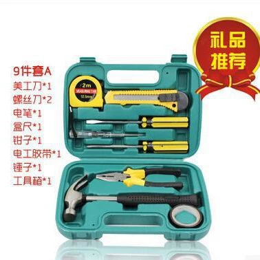 Tool Set, On-Board Emergency | Other Automotive Safety Supplies