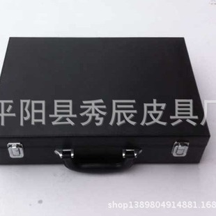 Manufacturer Production/leather Intercourse Information Box, Various Leather Intercourse Key, Door Card Box
