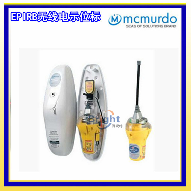 马克默多 McMurdo应急示位标 E5  VHF无线电示位标 CCS