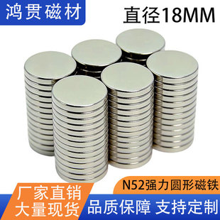 �S��ֱ�N18mm�S�F���������FN52 ������ϡ������� �A�����Fʯ