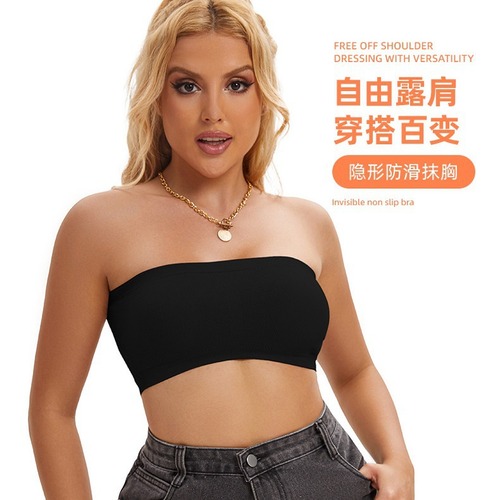 One-Word Wrapping Bra Invisible Breathable Double-Layer Wrap Bra for Women, Removable Comfort Pads, No Underwire, Contouring Underwear