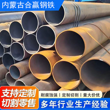 20#无缝钢管厂家小口径45#碳钢管建筑工程用无缝空心圆管无缝钢管