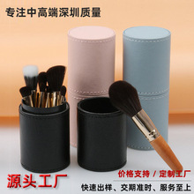 ��yʽMINI���yͰ���ֵ�ռ{Ͳins�L���m���yˢͰ���y�����ռ{Ͱ