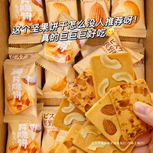 �Թ�ܽɰ͵�ľҬƬܽ���Ϊ�С���b���ҵ���������������e��ʳ