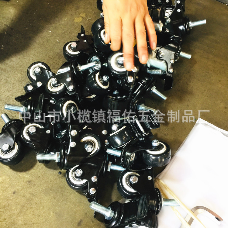 厂家 家具脚轮万向滑轮花架PVC轮置物架塑料轮子丝杆平板 万向轮