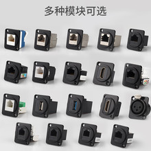 HDMI��2.0/3.0USB��5���������X���ξW��D��ģ�K86�Ͳ������