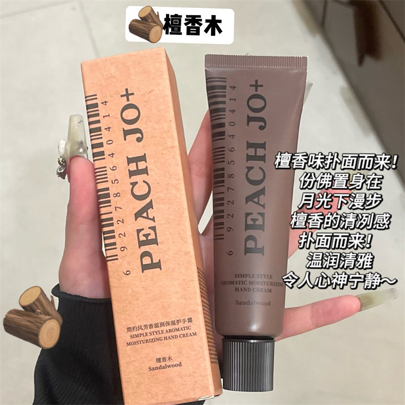 MIZUO米作コラーゲンハンドクリームローズの水イチジクうるおい保湿レディースお土産プレゼント|undefined